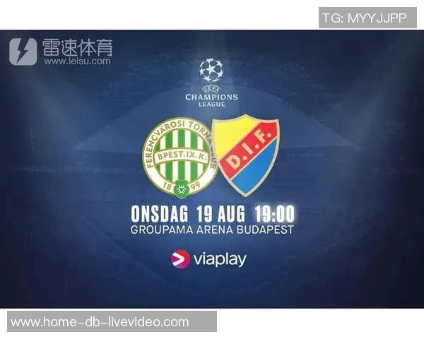 费伦茨与佐加顿斯的精彩对决揭示足球战术与团队协作的魅力