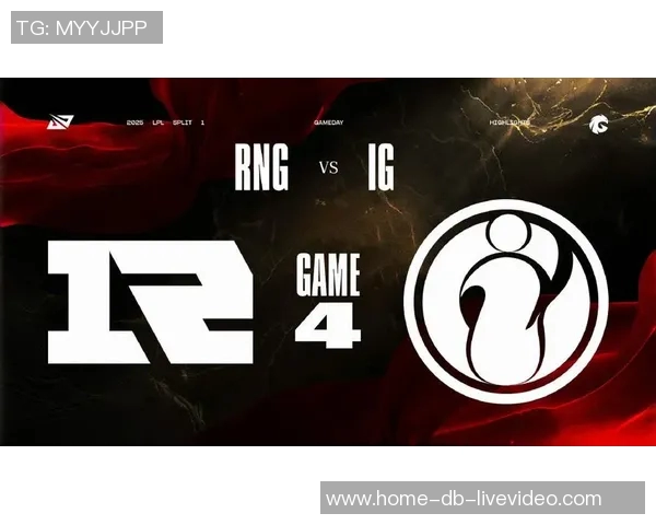 RNG与IG的巅峰对决分析谁能在赛场上笑到最后